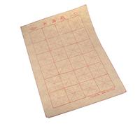 T TOOYFUL Traditional Wool Mat, Chinese Brush, Calligraphy, Felt, Pad