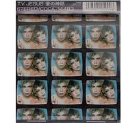 T.V.Jesus - Ai No Shinwa