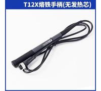T12 Soldering Iron Handle Made to Fit T210 T115 T245 T12X Tips with Brass Wool and High Temp Sponge for Device Repair Stations (T245)