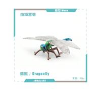 (T15708 Dragonfly 6g) Simulation solid bee spider butterfly rhinoceros beetle centipede insect animal model children's toy sand table ornaments