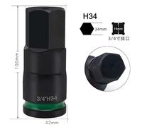 T25H10-H36 Socket Adapter 3/4Inch Drive | Secure recessed design with non-slip pin hole for reliable connection during use.
