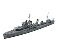 Tamiya T2M 31909 Model Ship for Self-Assembly British Destroyer 1:700 Scale