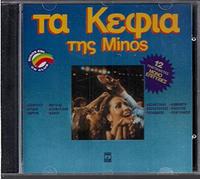 VARIOUS - TA KEFIA TIS MINOS - (VARIOUS greek songs)