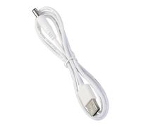 TA-VIGOR USB to DC Power Cable 1M, 5V 3A USB Type A to 5.5mm x 2.1mm Barrel Plug Lead White for Mini Fan LED Light Mobile Device, PVC Jacket 1 Pcs