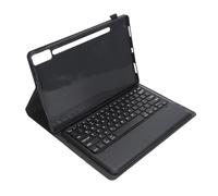 Tab P12 12.7inch 2023 Keyboard Case Scratch Resistant TPU Tablet Case with Magnetic Removable Keyboard (Black)