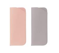 Tabanzhe 2 Pack Soft Leather Glasses Cases - Portable Eyeglasses Case & Sunglasses Pouch, Soft PU Glasses Bag for Women Men Kids (Pink + Grey)