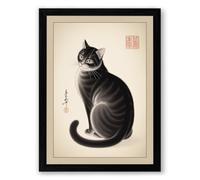 Tabby Cat in Ink Japandi Framed Wall Art Print A2 (59.4×42cm) Black, Wall Decor for Living Room, Bedroom, Office & Home, Ready to Hang, Art Gift