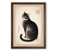 Tabby Cat in Ink Japandi Framed Wall Art Print A2 (59.4×42cm) Walnut, Wall Decor for Living Room, Bedroom, Office & Home, Ready to Hang, Art Gift