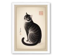 Tabby Cat in Ink Japandi Framed Wall Art Print A2 (59.4×42cm) White, Wall Decor for Living Room, Bedroom, Office & Home, Ready to Hang, Art Gift