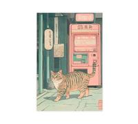 Tabby Cat in Tokyo Poster, Japanese Art Canvas Poster Wall Art Decor Print Picture Paintings for Living Room Bedroom Decoration 08x12inch(20x30cm)
