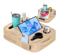 TabCouchCaddy - Couch Cup & Tablet Holder for Couch, Bed, Car, Tablet & Book Holder, Sofa Organizer Caddy for Drinks, Snacks, RV & Car, Tablet Pillow Stand, iPad & Galaxy Tab Compatible (Beige)