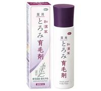 Tabibijin - Scalp Tonic 150ml x 3