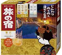 TABINO YADO Japanese Bath Salt 5 Types Luxury Assortment 8PackSet