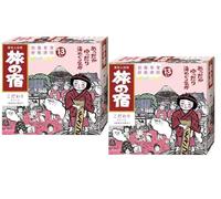 Tabinoyado Japanese Hot Springs Onsen Style Bath Minerals Salts, Made in Japan, Kodawari Assortment - 4 Onsens Kusatsu, Hakone, Noboribetsu Beppu (Total 13 Sachets), Set of 2 Packs