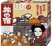 Tabinoyado Japanese Hot Springs Onsen Style Bath Minerals Salts, Made in Japan, Nigori Assortment - 4 Onsens Kirishima, Okuhida, Yuzawa, Towada (Total 13 Sachets) Travel Inn Special Assortment, 0.9 oz