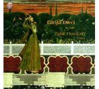 Tabla & Voice by Devi, Girija, Hussain, Zakir (1994-09-15)