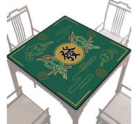 Table Game Mat Mahjong Mat | Mahjong Table Cover 27 x 27 Inch for Playing Cards | Table Mat for Board Games, Dice Games Tablecloth, Mah Accessories