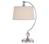 Table Lamp Highly Polished Nickel Finish LED E27 100W Single Bulb d02248