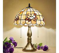 Table Lamp, Vintage Style Stained Glass Reading Desk Lamp with Shell Shade,2 Light,Retro Copper Base Decorative Bedside Lamp for Bedroom Living Room,12inch