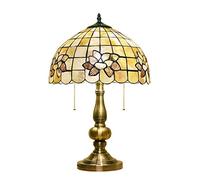 Table Lamp, Vintage Style Stained Glass Reading Desk Lamp with Shell Shade,2 Light,Retro Copper Base Decorative Bedside Lamp for Bedroom Living Room,12inch
