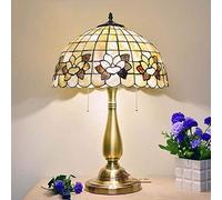 Table Lamp, Vintage Style Stained Glass Reading Desk Lamp with Shell Shade,2 Light,Retro Copper Base Decorative Bedside Lamp for Bedroom Living Room,12inch