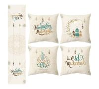 Table Runner & 4pcs Pillow Covers