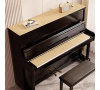 Table Runner for Piano Top Double-sided Use, PU Leather Cloth Cover for The Top of an Upright Piano & Keyboard Musical Instrument，Home Kitchen Island Decor(Beige,14x62in)