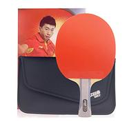 table tennis bats, 6-Star Ping Pong Bat for Students, Intermediate Players and Enthusiasts, 2 Table Tennis Rackets to Choose(A)