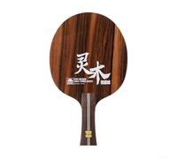 Table Tennis Blade with Seven-layer Pure Wood Base and Sandalwood Bottom Plate Offering Strong Bottom Power and Stability, Suitable for Offensive and Defensive Play (long handle)