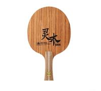 Table Tennis Racket Bottom Plate with Seven-Layer Wood Build Including Rosewood Faces and Reinforced Inner Layers for Shot Placement (Long handle)