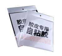 Table Tennis Rackets Protective Film Sticky Dust-proof Transparent Pingpong Bat Rubber Protector Cover Accessories Wear Resistant Table Rubber Sticker