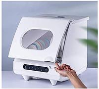 Table Top Dishwasher,intelligent Automatic Mini Dishwasher Household,compact And Small Design,5 Programs,1 Baskets,1200w Of Consumption,touch Panel,Friendly321