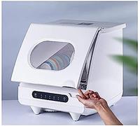 Table Top Dishwasher - Intelligent Mini Dishwasher for Household Use, Compact Design, 5 Programs, 1 Basket, 1200W, Touch Panel