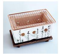 Table Top Japanese Yakiniku Yakitori Charcoal Grill, Traditional Earthware Hida Barbecue Cooker Stove 22×13cm M Size, Made in Japan 21526-21527-21528