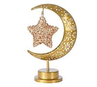 Tabletop Moon Lamp Retro Metal LED Night Light Decorative Ramadan Moon Table Lamp Battery Operated for Bedroom (Rattan Stars)