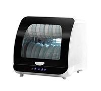 Tableware Cleaning Cabinet Household Desktop Small High-Temperature Ozone Dryer Tea Set Teacup Cleaning Cabinet Suitable for Kitchen