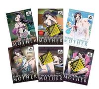 Taboo Charming Mother: Bundle 1-6 - Complete OVA (7 DVD Set) Plus Bonus Movie
