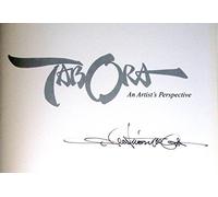 TABORA. An Artist's Perspective.