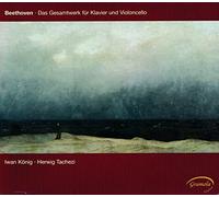 Tachezi:K?nig - CELLOSONATEN/-VARIATIONEN