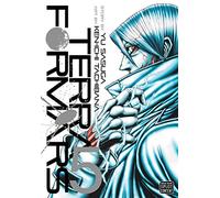 Terra Formars, Vol. 5 (Volume 5)