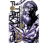 Terra Formars, Vol. 8 (Volume 8)