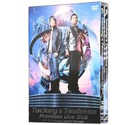 TACKEY&TSUBASA Premium Live DVD~5th Anniversary Special Package~(ŒÀ’è¶ŽY”ÕB)