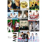 TACKEY & TSUBASA - Thanks Two You (Ltd/5Cd/2Dvd/Digipack/Remaster)