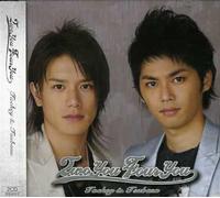 Tackey & Tsubasa - Two You Four You