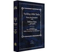 TACKLING LIFE'S TASKS - HAYOM YOM (SMALL EDITION)