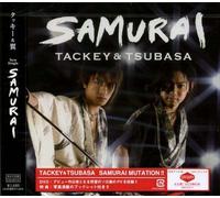 Tacky & Tsubasa - Samurai