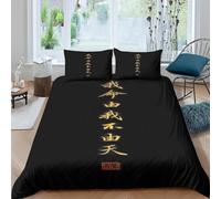 TACOKI Chinese Style Single Duvet Cover Set Black Chinese Characters Bedding Set for Kids Adults Boys Girls, 3D Printed Soft Comfy Microfiber Quilt Cover with 2 Pillowcases with Zipper Closure e1993