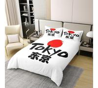 TACOKI Japan Super King Duvet Cover Tokyo Bedding Set for Kids Adults Boys Girls, 3D Printed Soft Comfy Microfiber Quilt Cover with 2 Pillowcases with Zipper Closure q2999