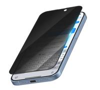Tactical Anti-Spy 5D Tempered Glass Screen Protector for iPhone 17
