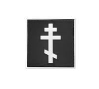 Tactical Orthodox Cross Eastern Christian PVC Patch [B/W Glow in The Dark] Compatible with Velcro Patches for Hats, Tactical Patches, Molle Accessories Military Patches, Patches for Backpacks